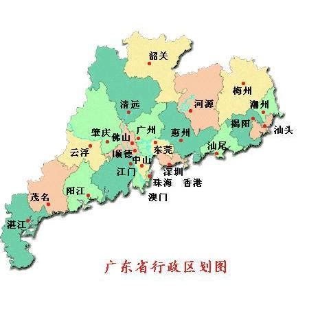 廣東深圳